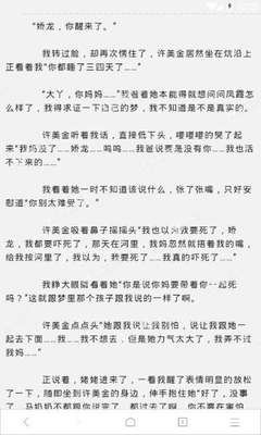 亚搏网页登陆